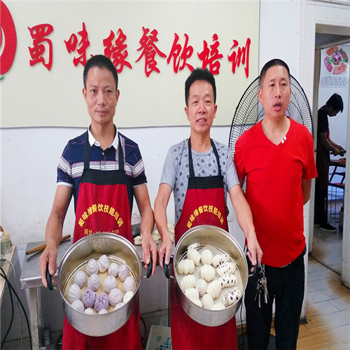 北京早餐包子技术培训