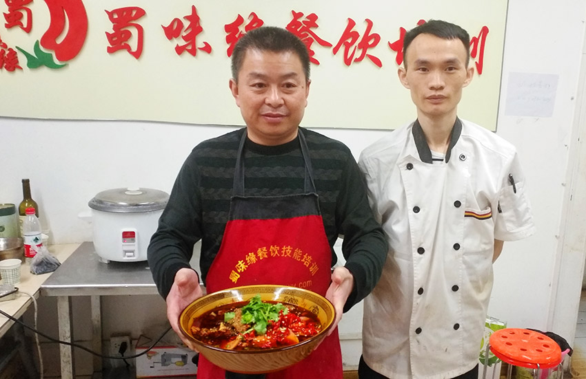 北京冒菜技术培训